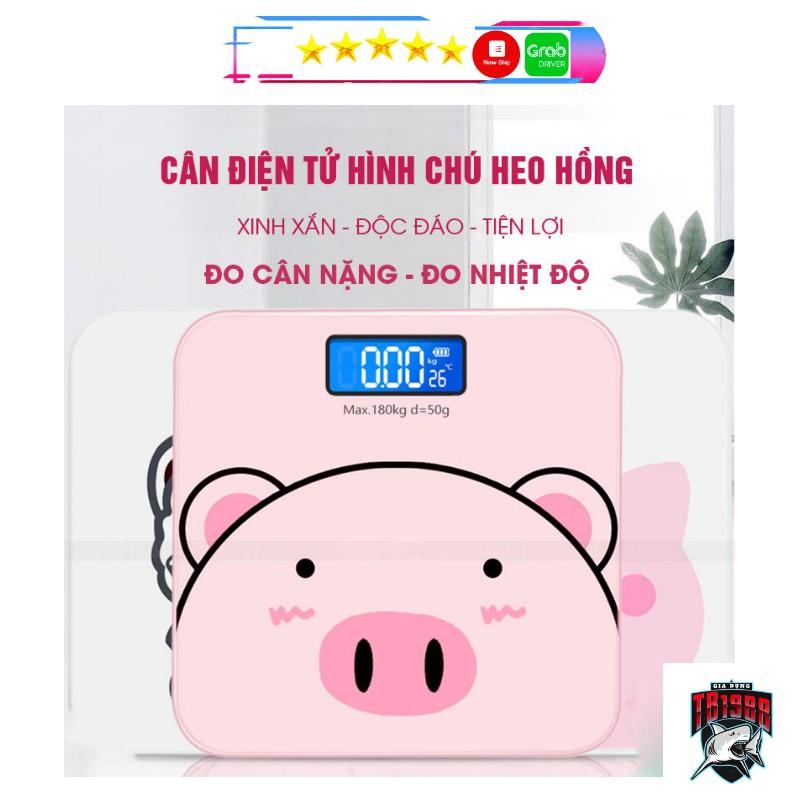 Cân mặt con heo dễ thương,Cân điện tử trọng tải lên tới 180kg họa tiết con heo dễ thương