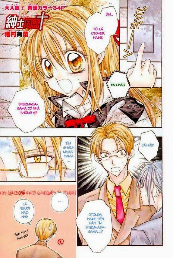 hội quý tộc chapter 11 1