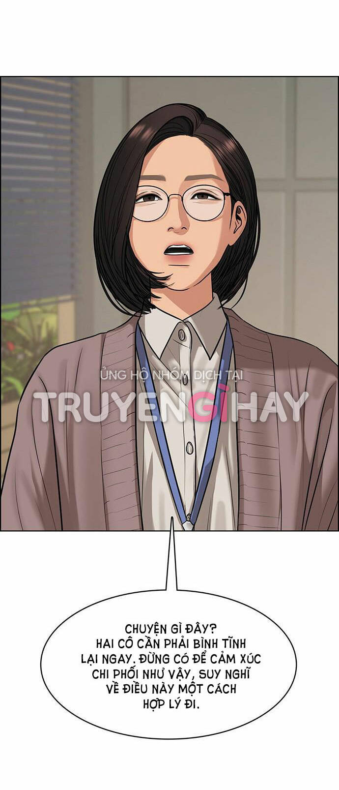 nữ thần giáng thế chapter 186.1 22