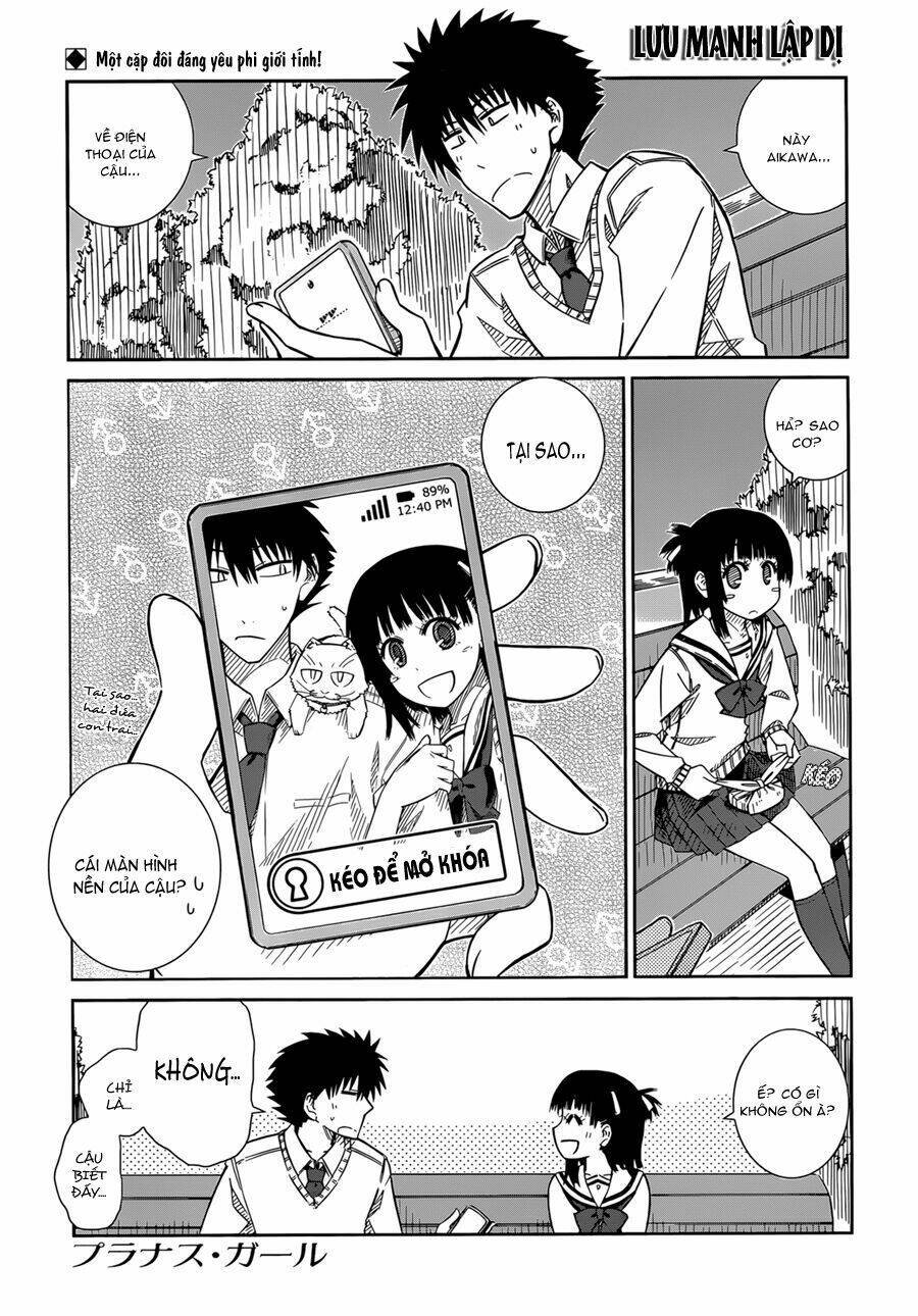 prunus girl chapter 35 2