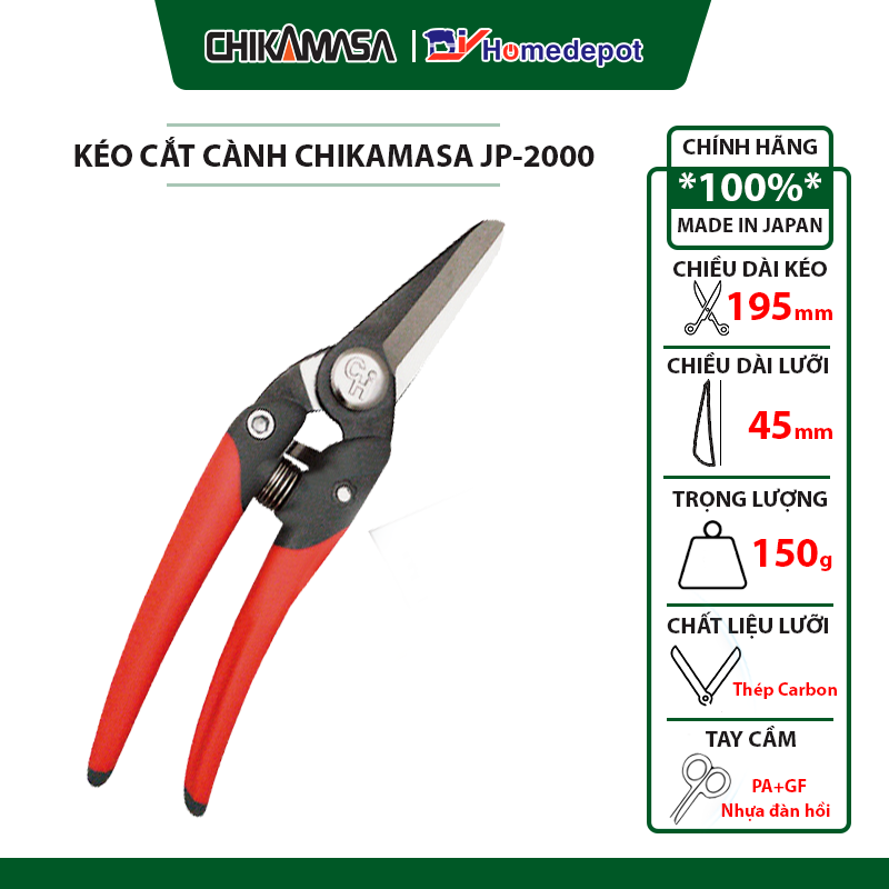 Kéo cắt cành Chikamasa JP-2000
