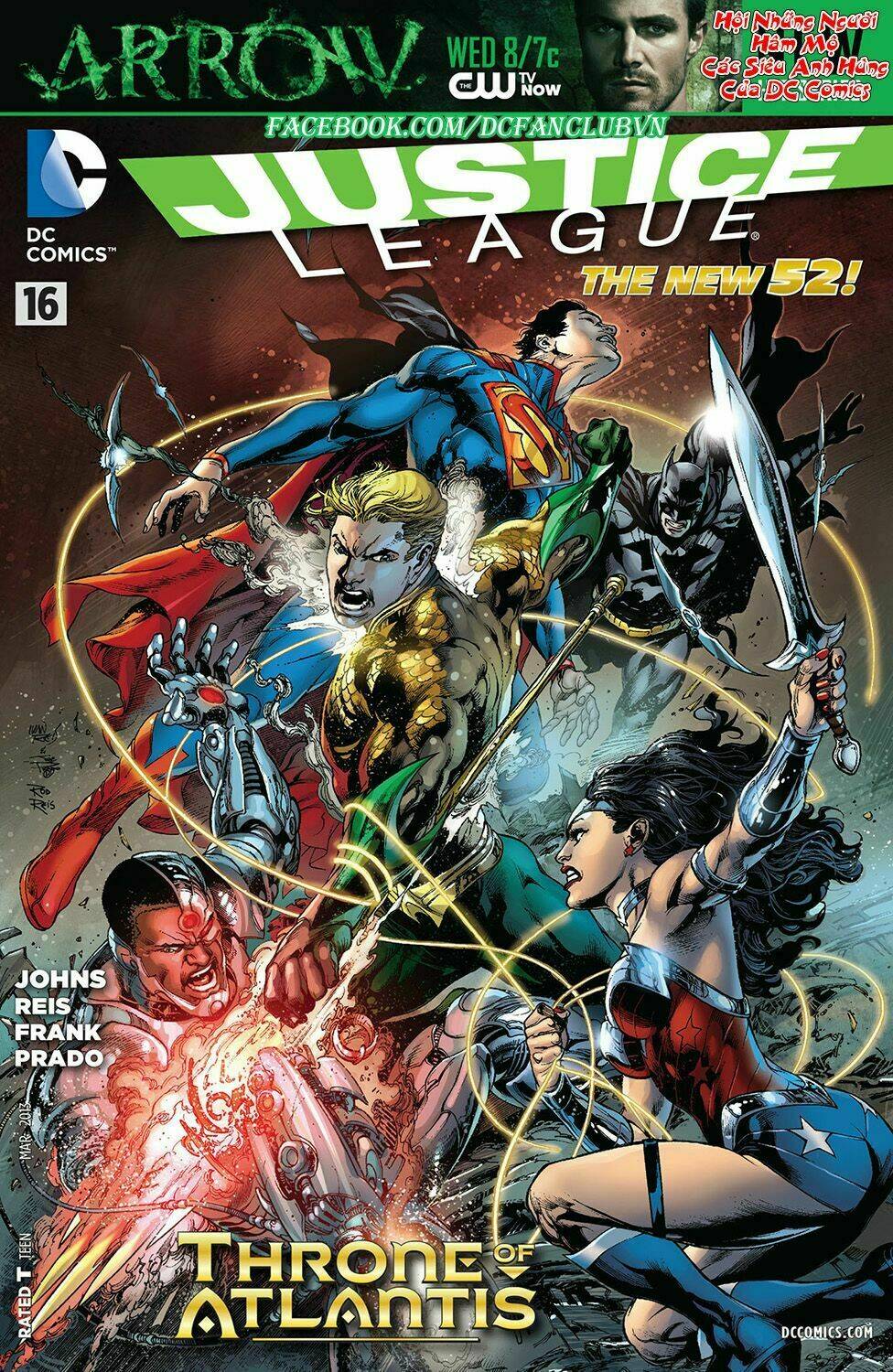 justice league chapter 16 1