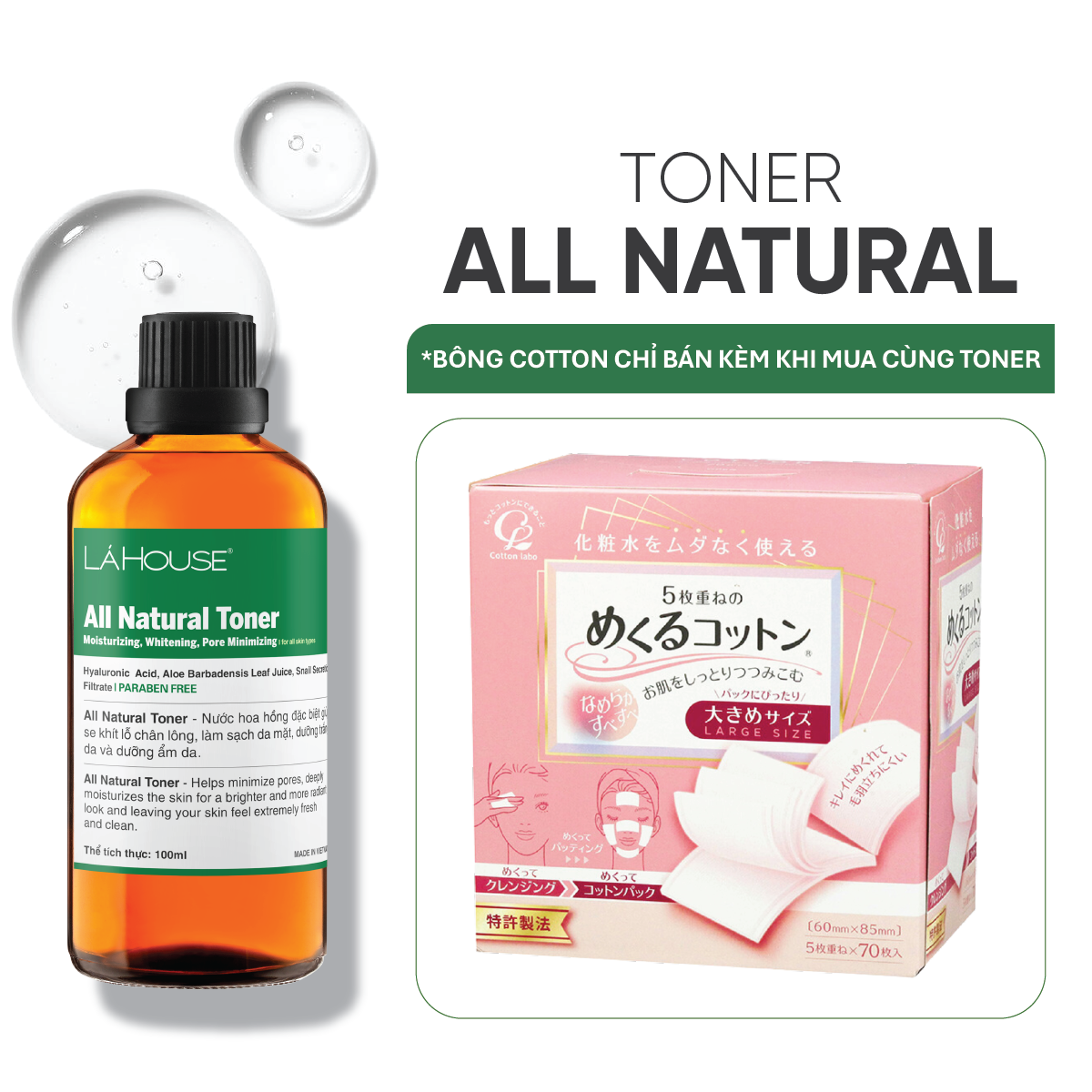 Bộ Sản Phẩm Dưỡng Da Lá House Gồm Toner All Natural, Bông Tẩy Trang - Bông Toner 100Ml