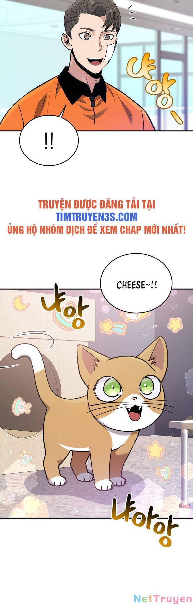 hệ thống oán hận của ta chapter 52 25