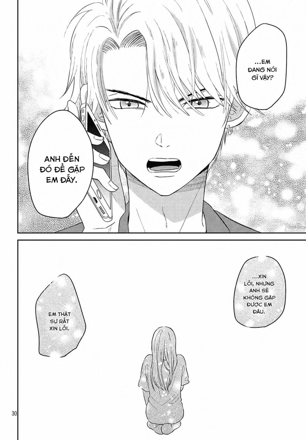 cô dâu (←chưa cưới) của atsumori-kun chapter 4 30