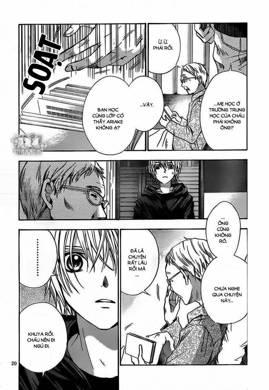 sekai no hate chapter 13 21