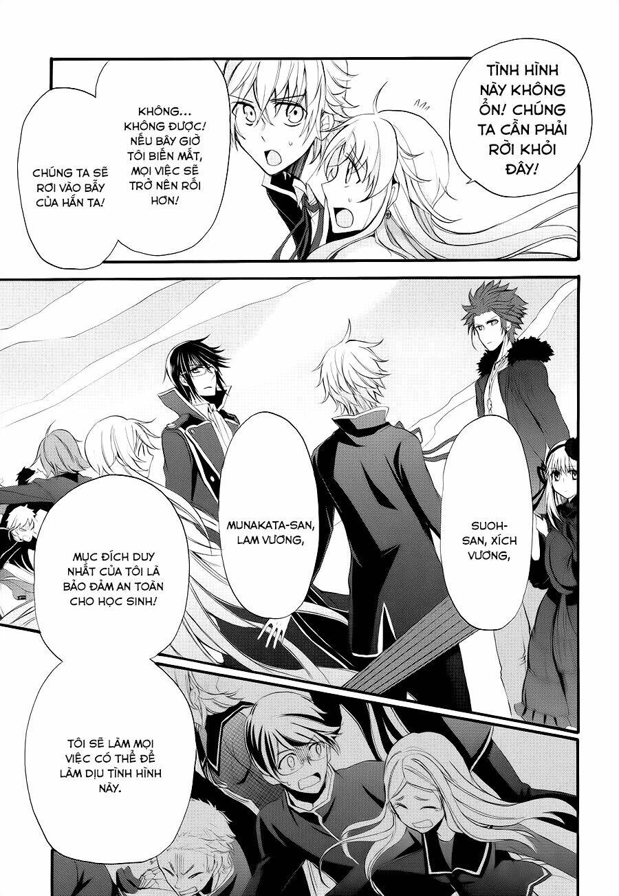 k - the first chapter 12 22