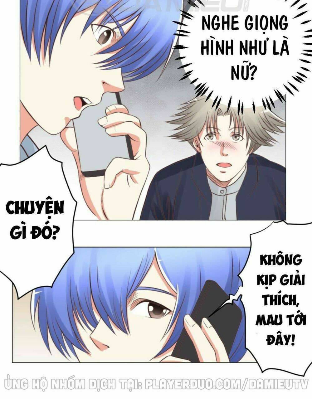 thấu thị y thánh chapter 55 12