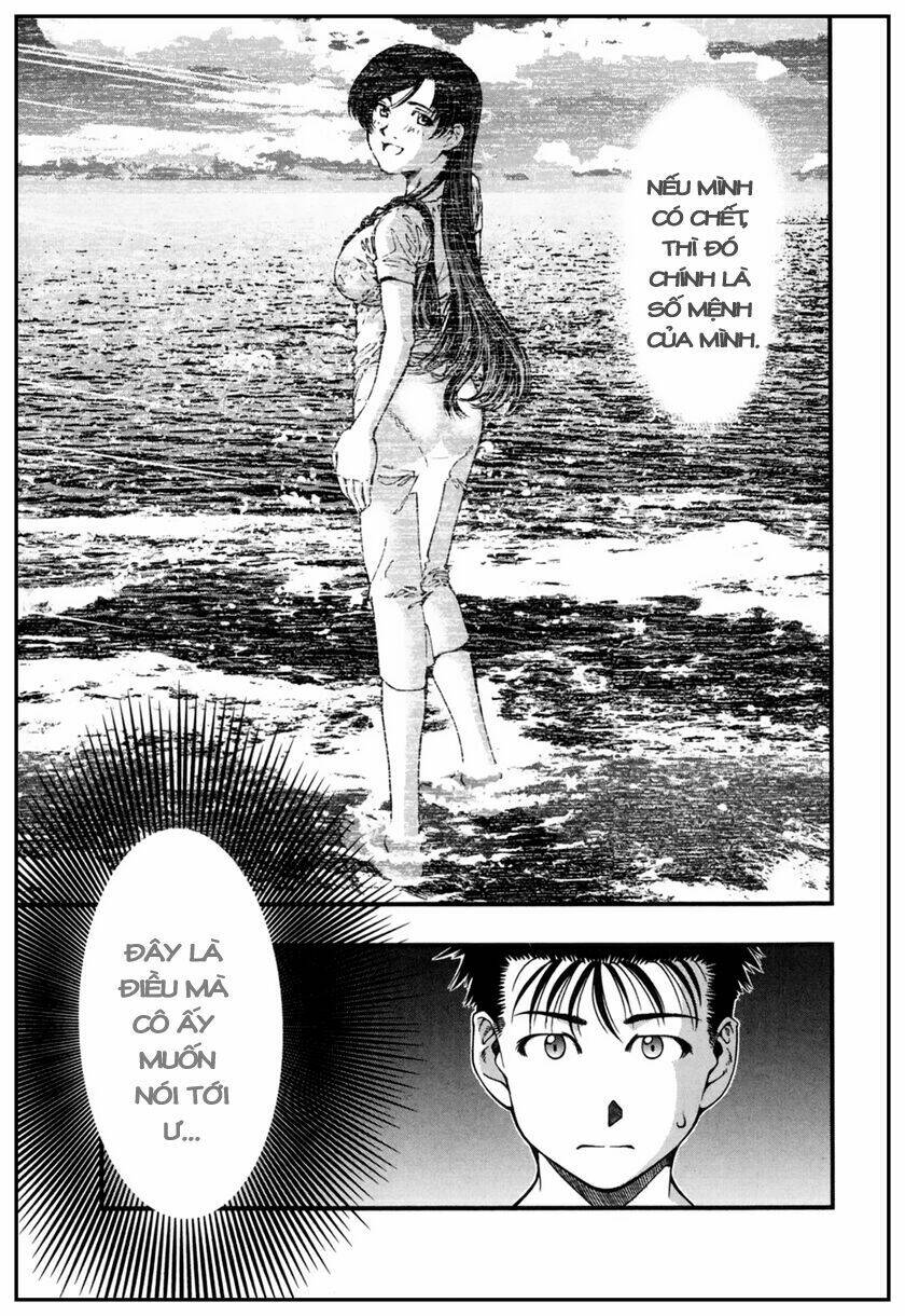 umi no misaki chapter 7 18