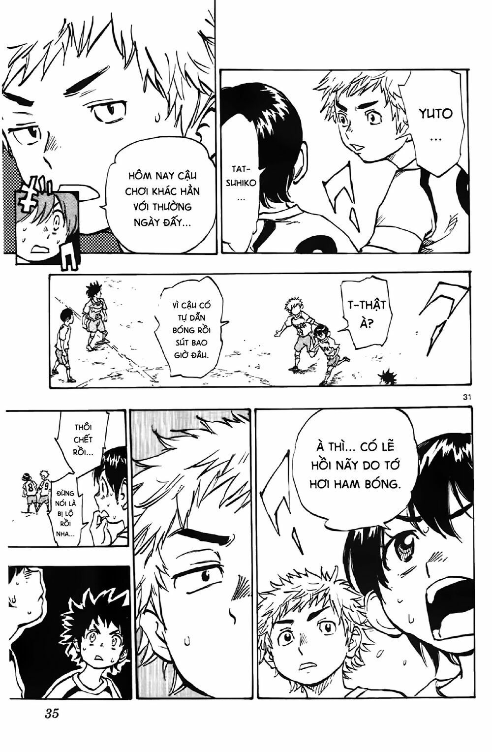 be blues! - ao ni nare chapter 1 32