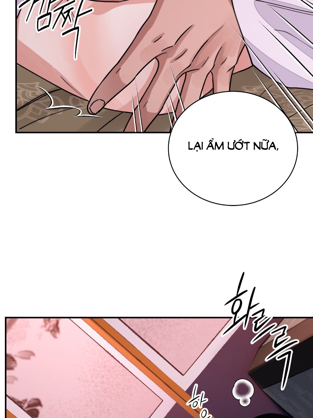 [18+] trượng kiếm tựa hoa chapter 42.2 27