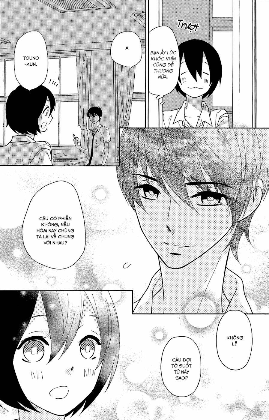 shikabane cherry chapter 2 22