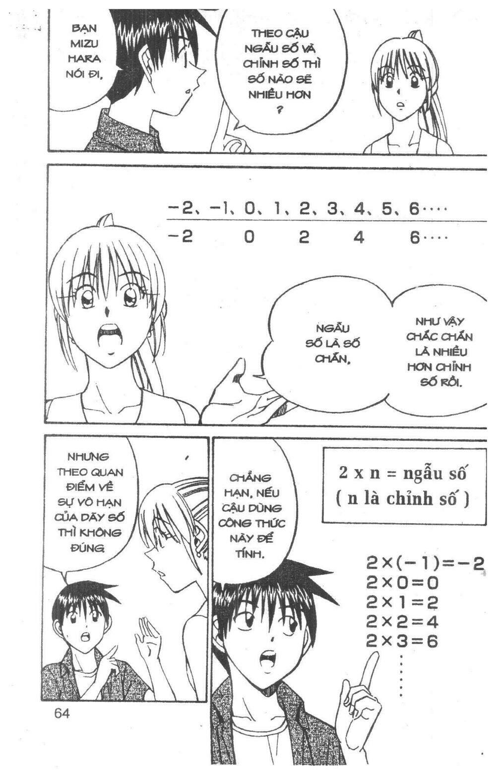 thám tử toma chapter 7 64