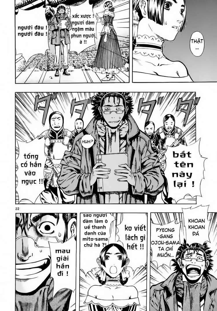 shin angyo onshi (tân ám hành ngự sử) chapter 28 22