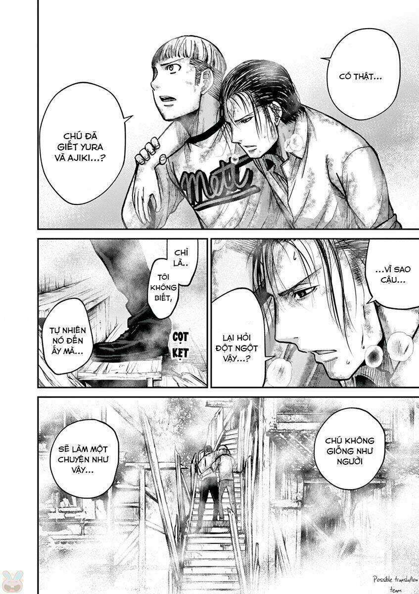 imawa no michi no alice: alice on border road chapter 21 47