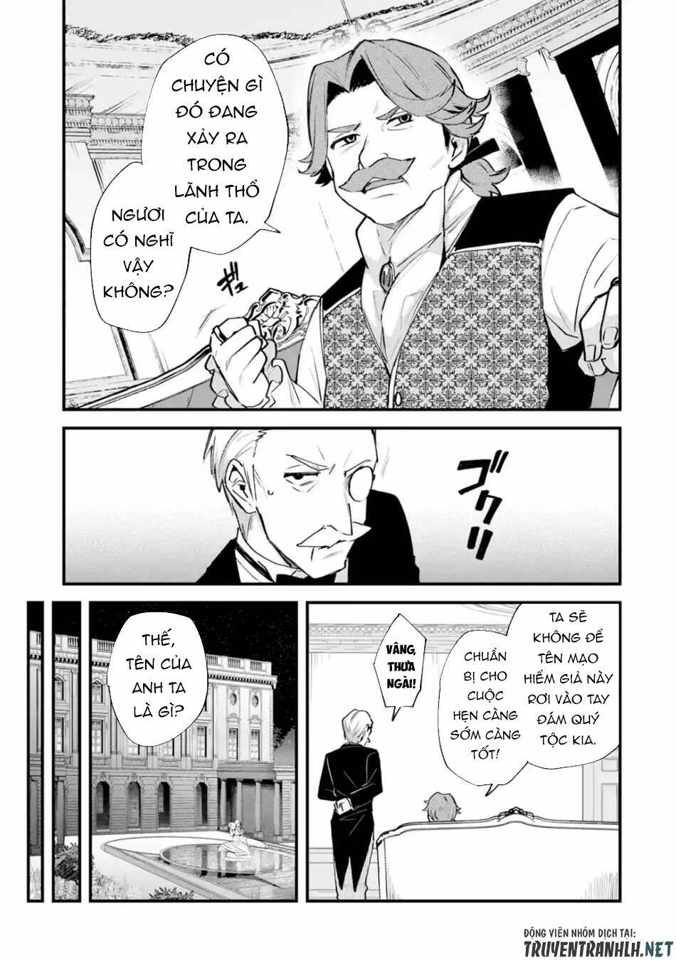 nido tensei shita shounen wa s rank boukensha toshite heion ni sugosu-zense ga kenja de eiyuu datta chapter 9 21