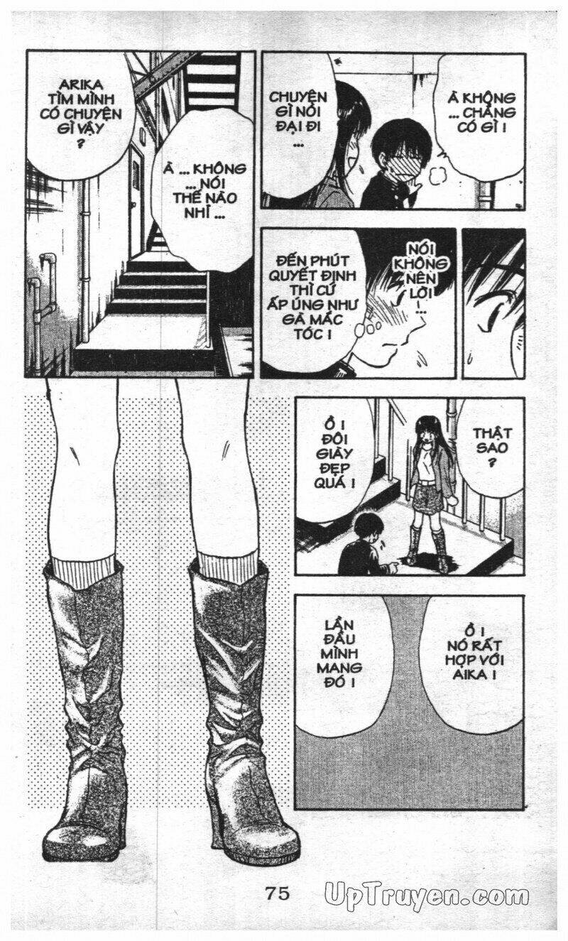 salad days chapter 128 15