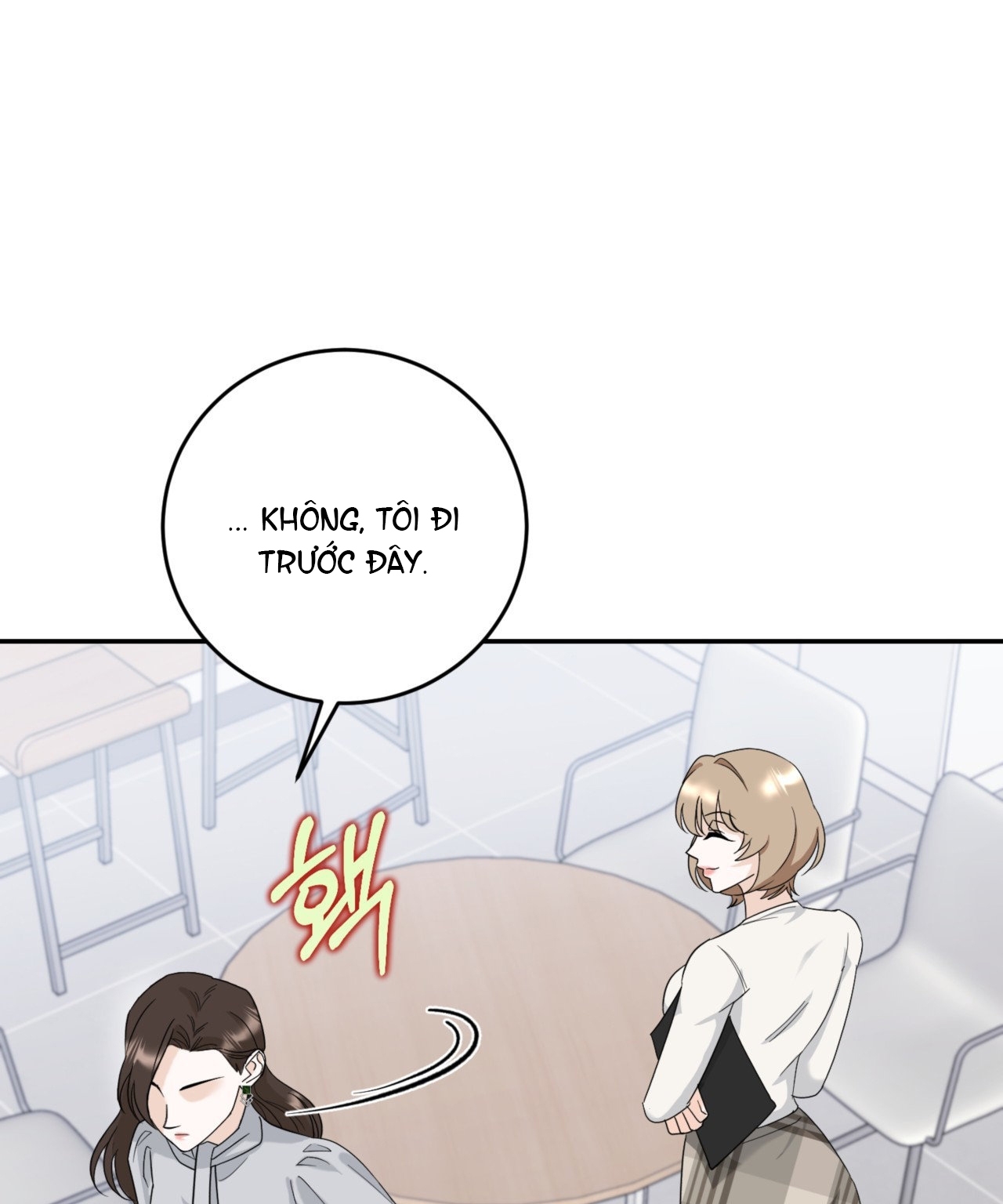 Tôi Đổ Anh Rồi, Trưởng Phòng chapter 3.2 - Trang 16