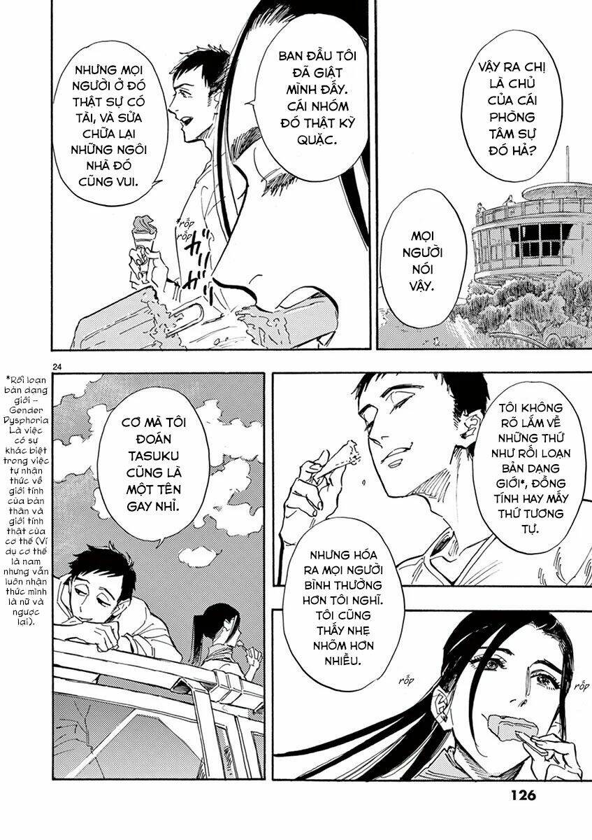 shimanami tasogare chapter 14 26