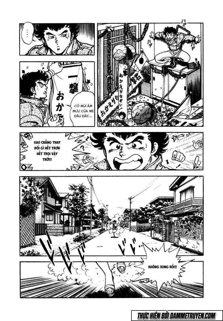 ichigekiken oshima yasuichi chapter 4 16