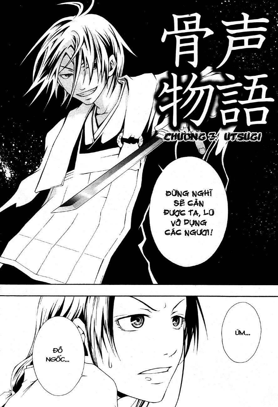 honegoe monogatari chapter 3 2