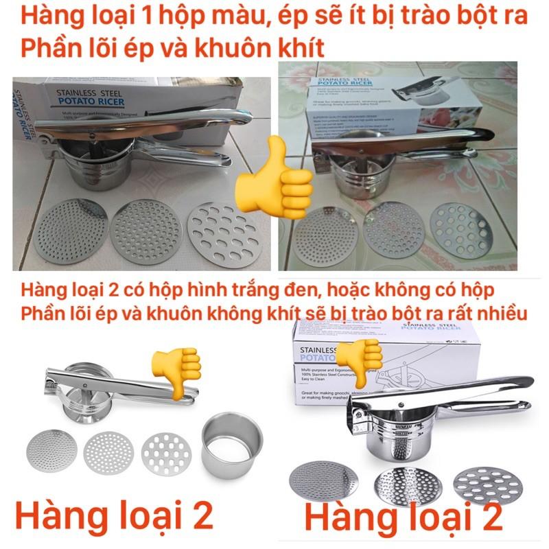 Dụng cụ làm bánh lọt, bún, bánh canh inox (3 vỉ)