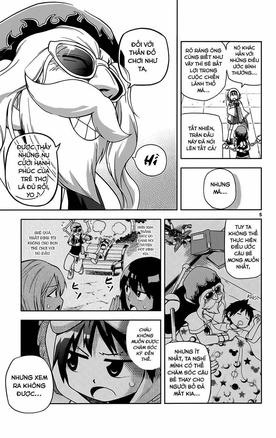 gankon chapter 9 6
