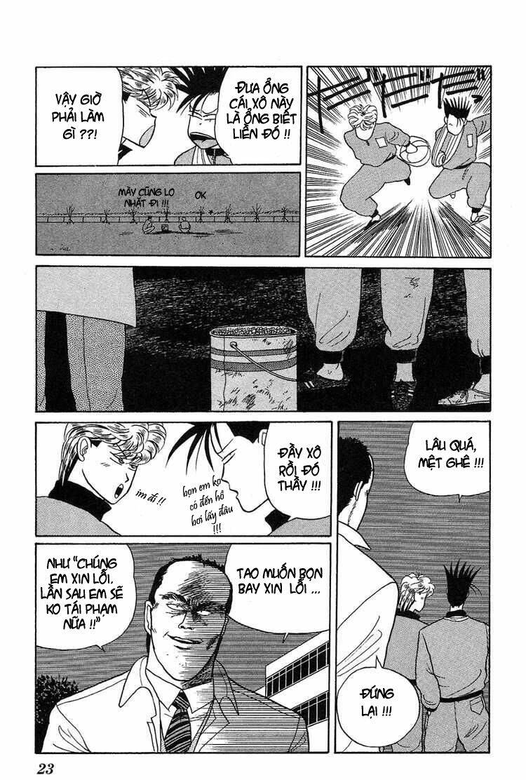 kyou kara ore wa - cặp bài trùng chapter 8 20