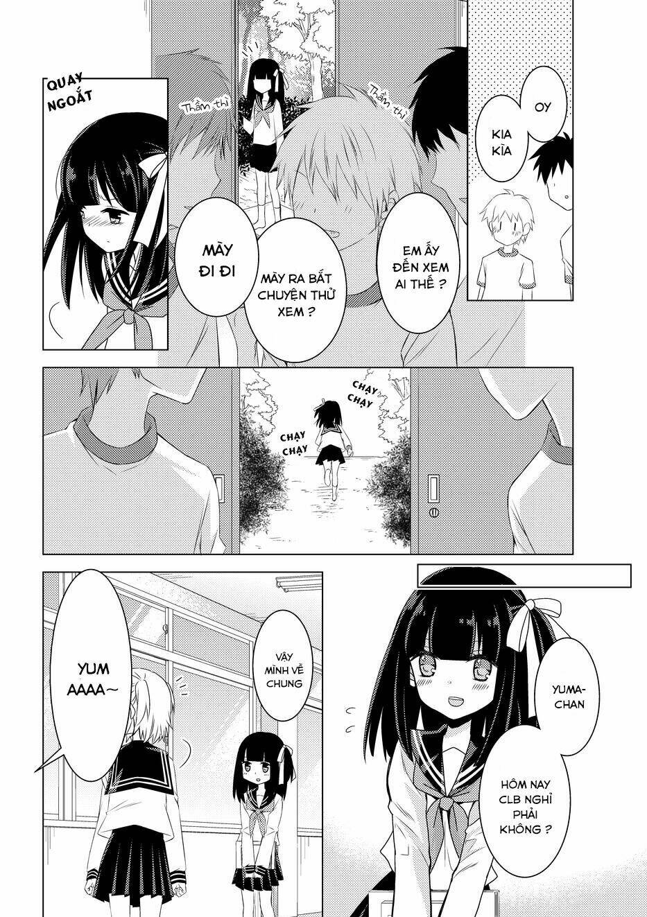 netsuzou trap chapter 8 15