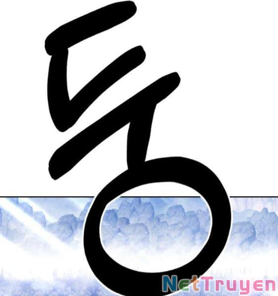 Gậy Gỗ Cấp 99+ chapter 3.1 230