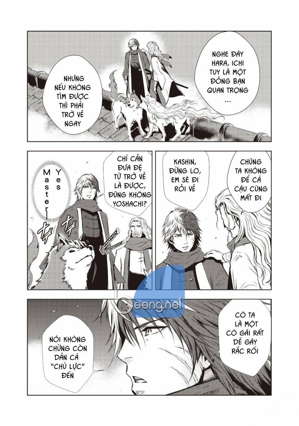 kyomu no higan chapter 5 2