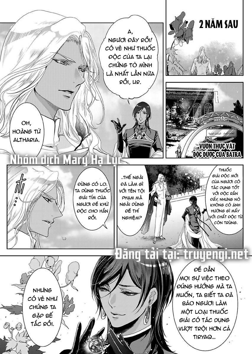 Người Hầu Của Uru chapter 8 - Trang 6