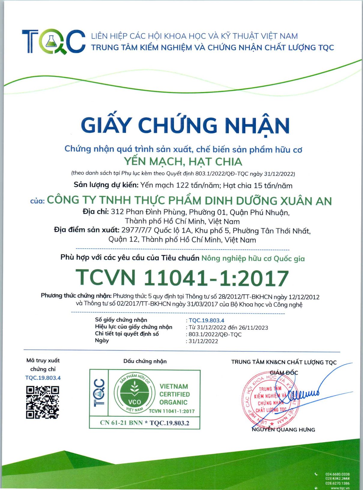 Combo 11 Túi Yến Mạch Hữu Cơ Xuân An Túi 400G