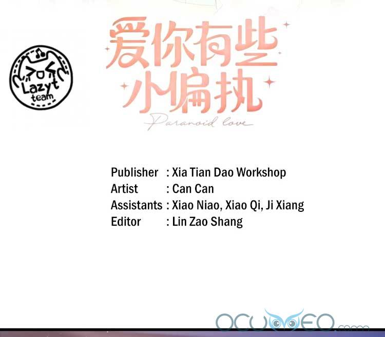 tình yêu huyễn tưởng chapter 12 5