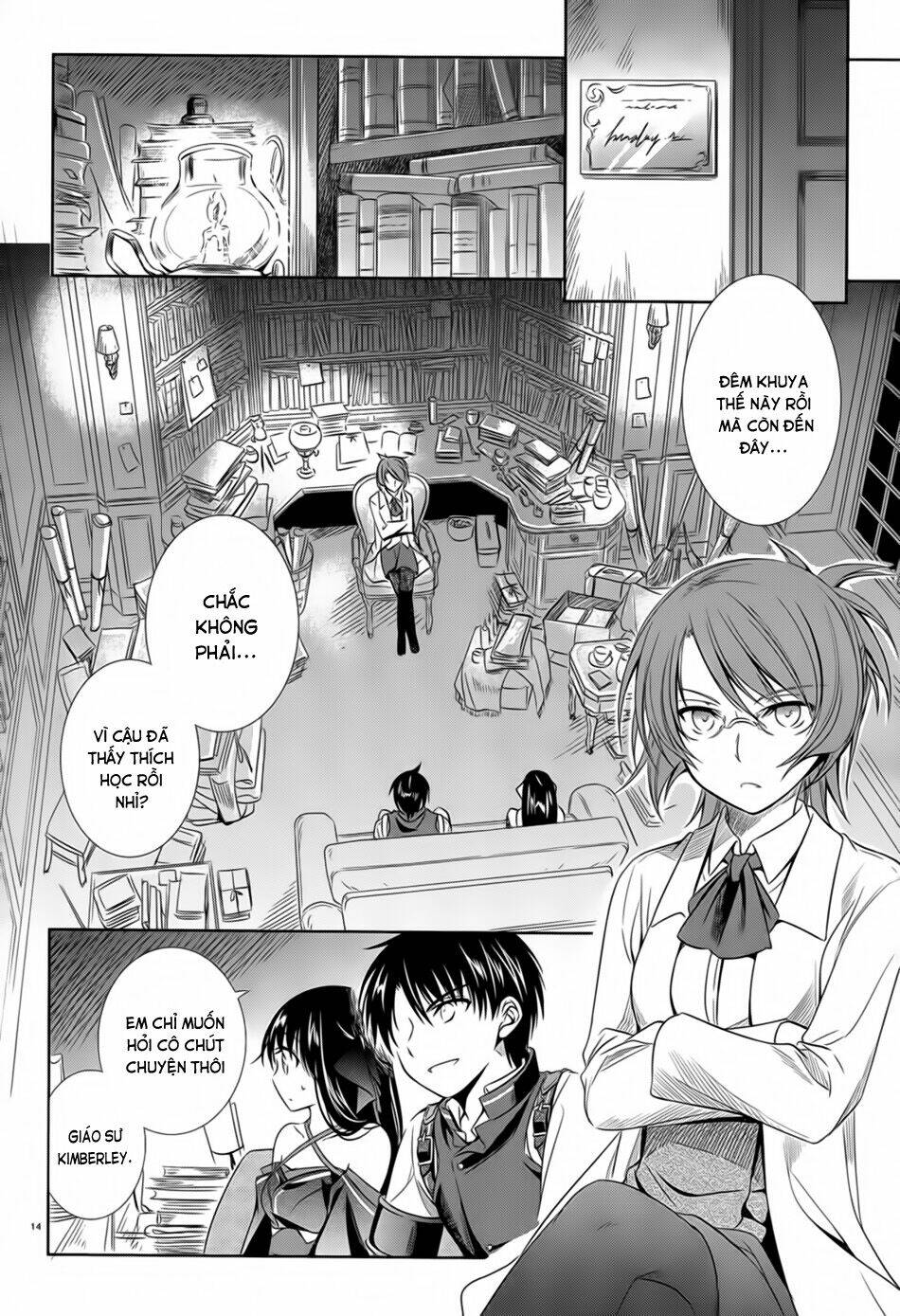 kikou shoujo wa kizutsukanai chapter 33 15