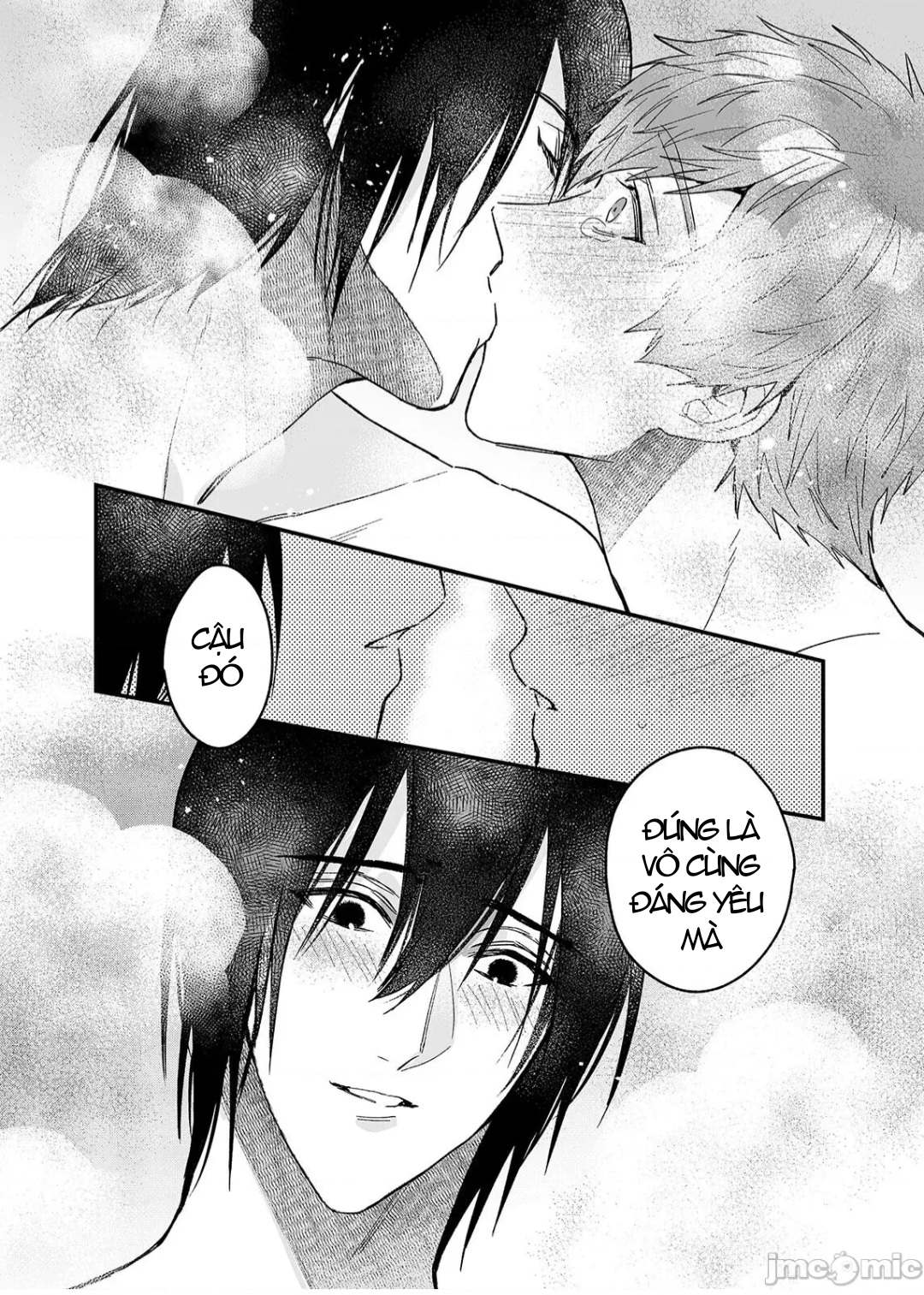 ourboros didos chapter 4 81