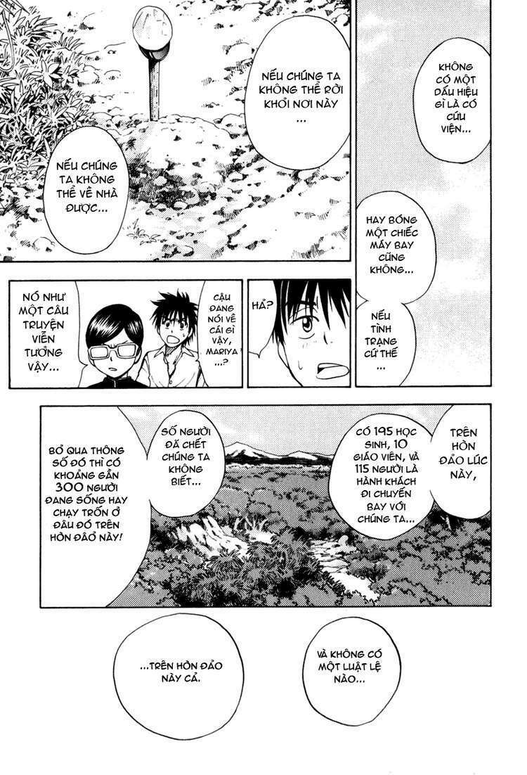 cage of eden chapter 4 13