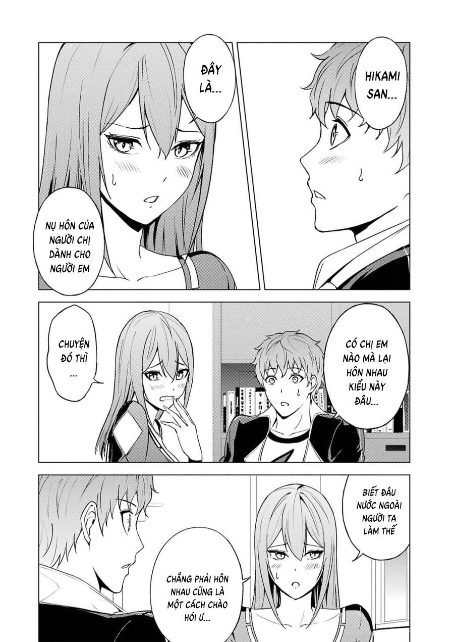 ore no genjitsu wa renai game?? ka to omottara inochigake no game datta chapter 70 43