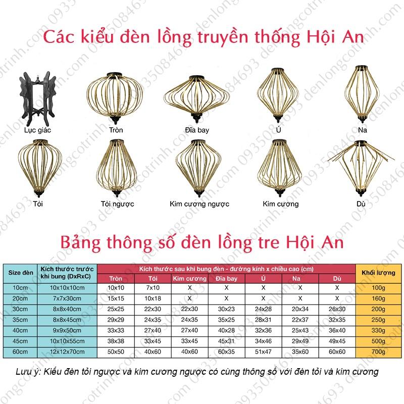 Đèn lồng vải phi 3D in họa tiết trang trí treo ngoài trời chống nước A01