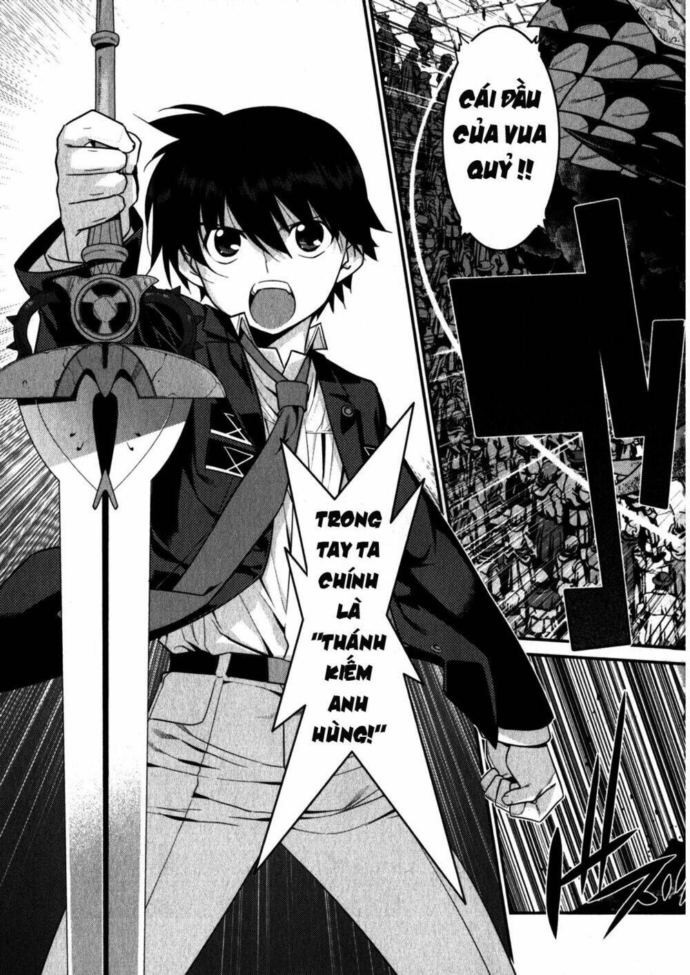 ore ga heroine o tasukesugite sekai ga little mokushiroku!? chapter 12 25