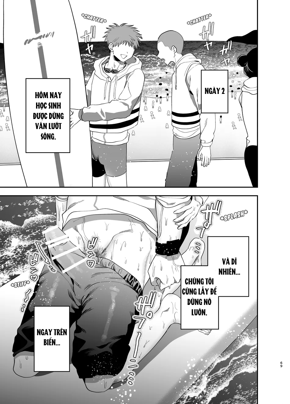 mực nướng cồn chapter 31 12