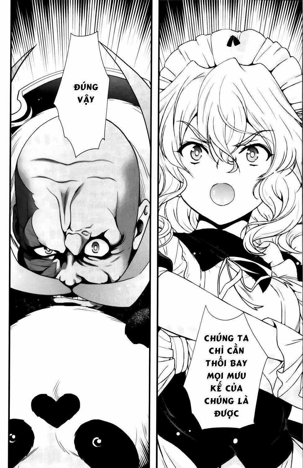 sengoku rance chapter 25.1 17