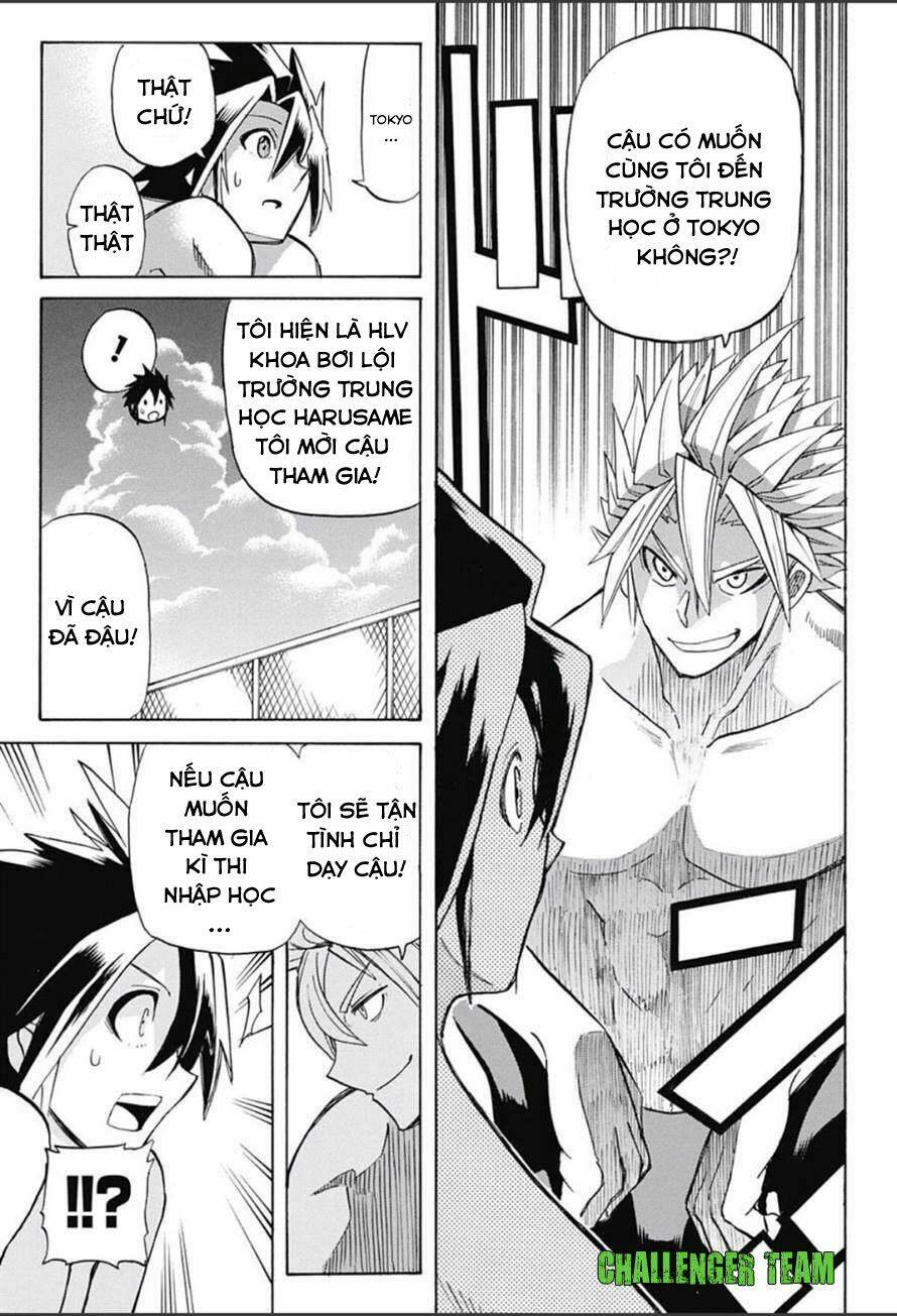 best blue chapter 1 49