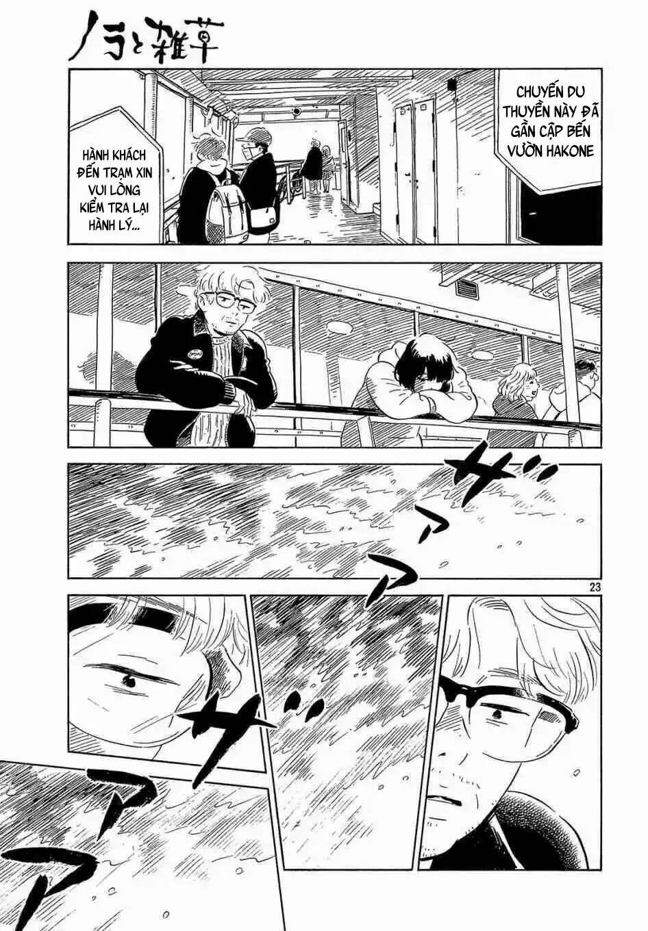 nora to zassou chapter 24 22