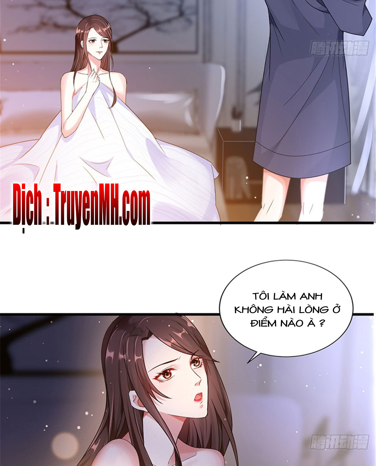 thí hôn lão công, cần giúp sức chapter 11 2