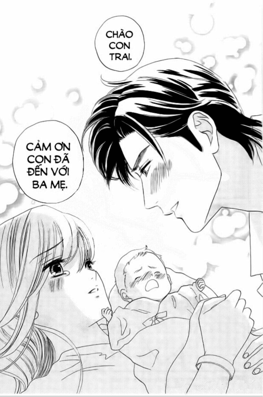 himitsu no juliet chapter 8 13