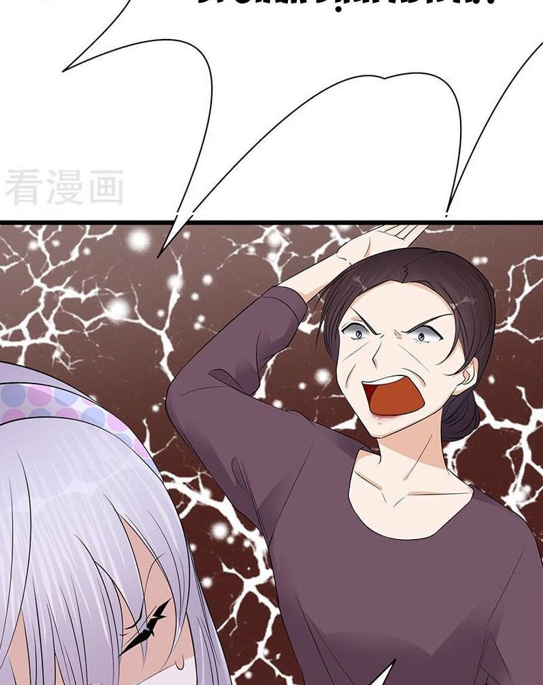 sủng thê thành nghiện: lục thiếu sủng từ đáy lòng chapter 111 23