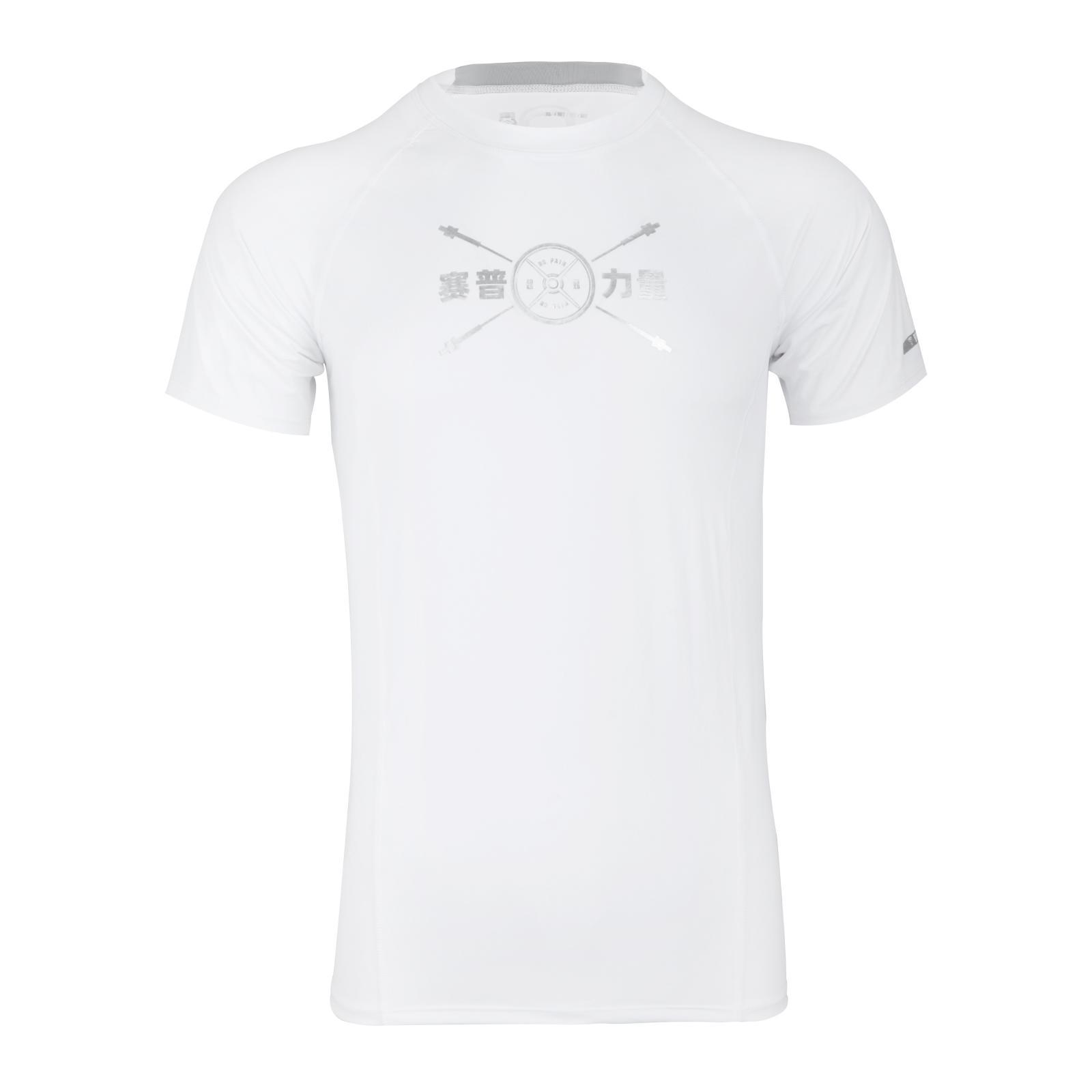 Mens Compression Short Sleeve Sports Shirt Fitness Quickly Dry T-shirt M