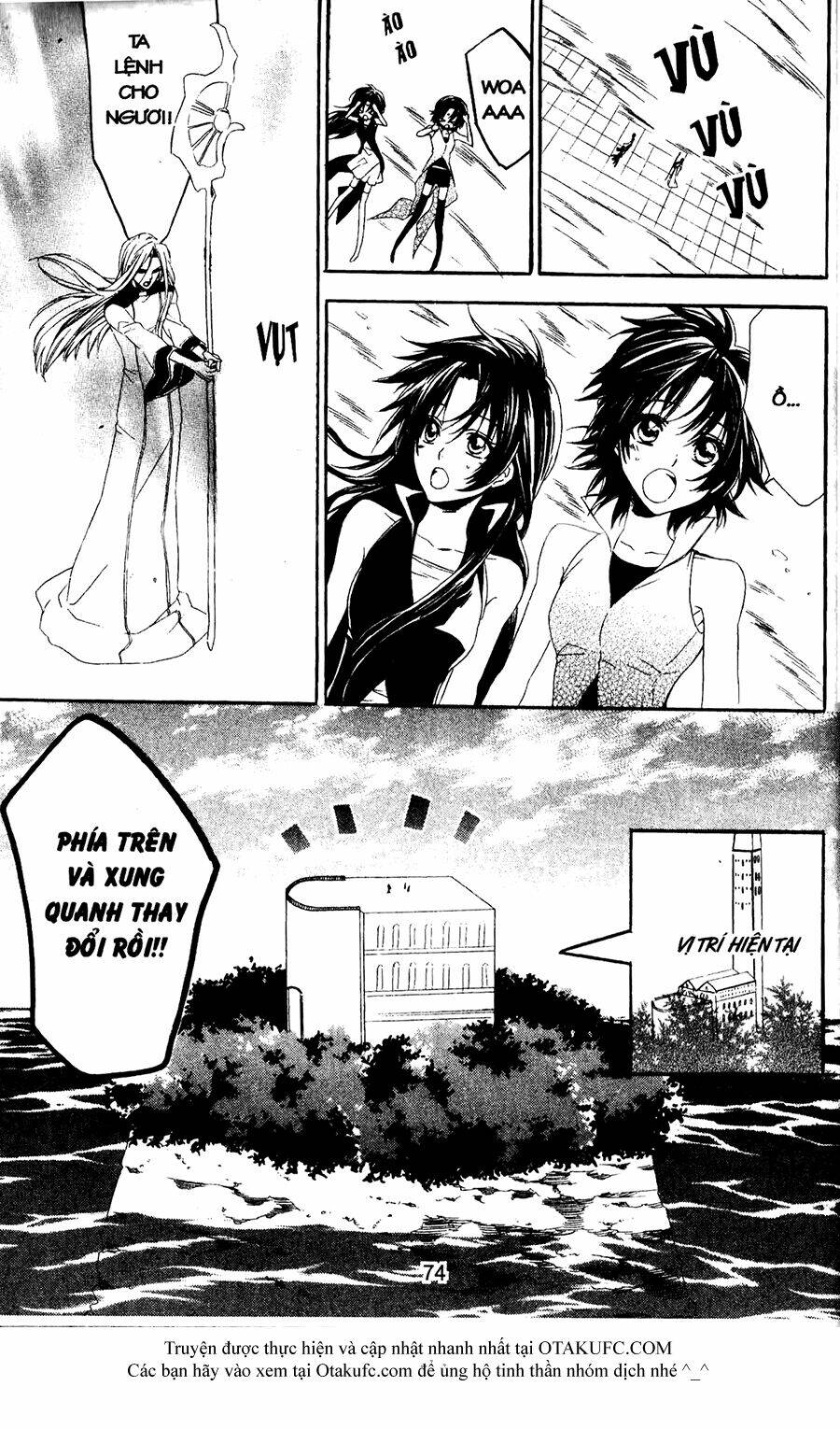 high & high chapter 46 21