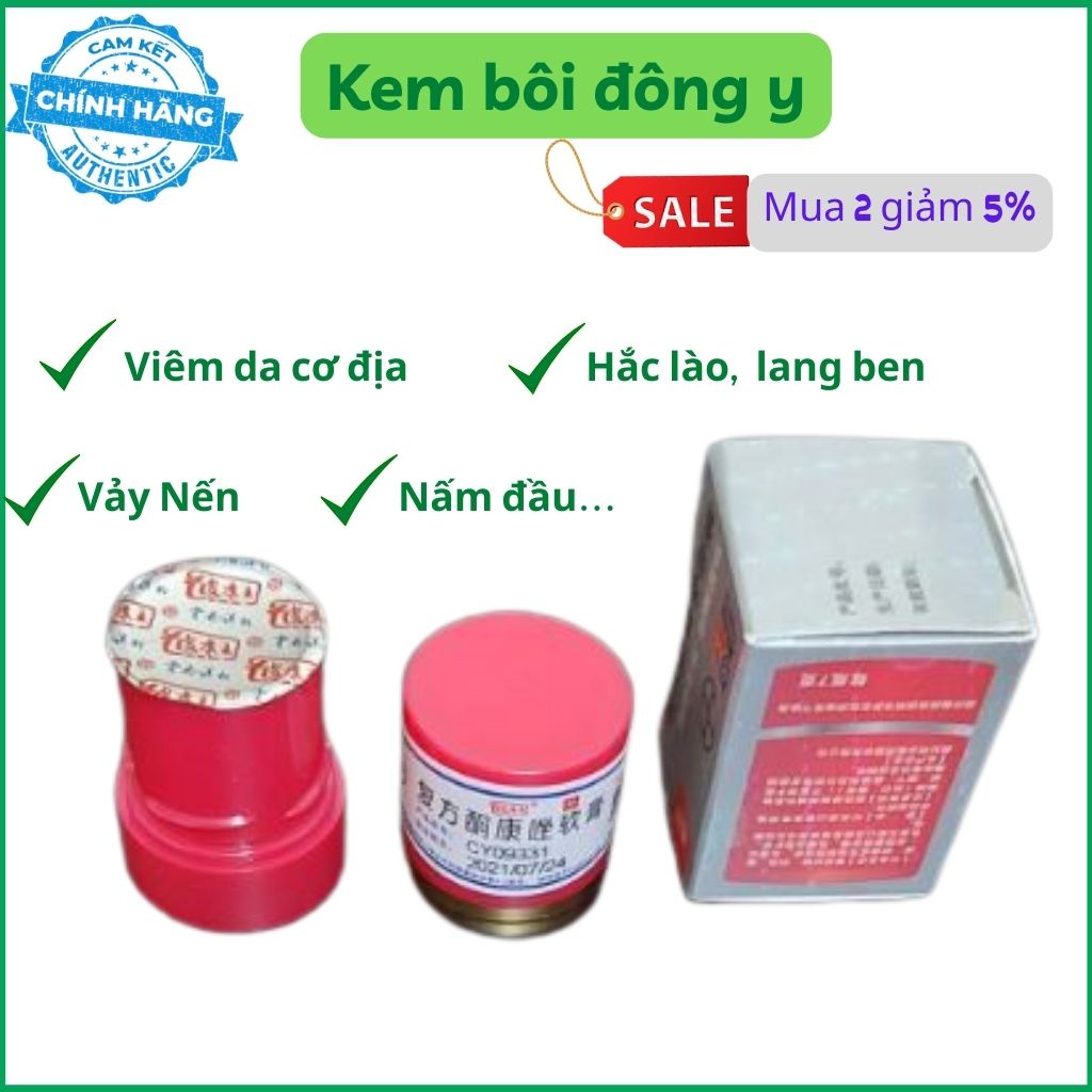 [Kem Hộp] Kem bôi ngứa, ghẻ, nấm da, viem da, hắc lào, á sừng, mề đay, tổ đỉa..